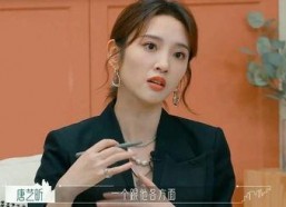 今日吃瓜这是哪位娱乐八卦,娱乐圈最新热点事件追踪