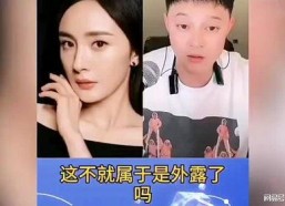 娱乐圈都在吃肖战和杨紫的瓜,娱乐圈瓜田里的甜蜜风暴