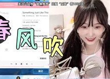 娱乐吃瓜小天使是谁,网络红人的崛起之路